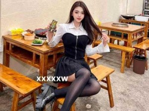 gb 四川 XXXXXLMEDJYF7777777 高品质、高性能的 XXXXX 产品