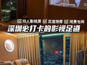 8848 影院——提供高清流畅的影视播放体验