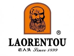 正品老人头logo-你知道正品老人头 logo 有什么特点吗？