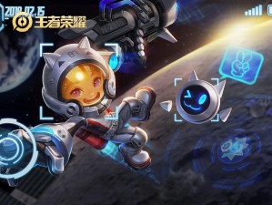 鲁班七号限时秒杀皮肤震撼登场：星梦闪耀之限时尊荣皮肤名揭晓