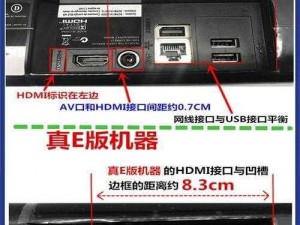 xbox连接nas播放视频;xbox 如何连接 nas 播放视频？