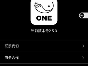 oneyg99aqq一个致敬韩寒下载、如何下载 onyg99aqq 一个致敬韩寒