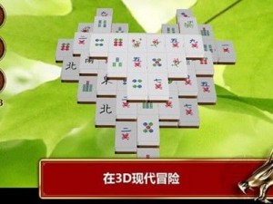 天天酷跑3D新版本评测解析：游戏内容深度解析与体验反馈报告