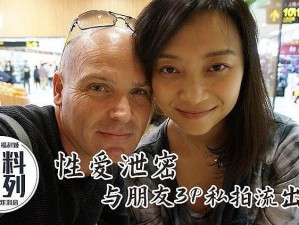 和两个男人玩3P好爽视频,和两个男人玩 3P 好爽视频是否包含低俗色情内容？