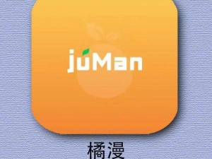 无限免费看片的视频下载动漫_无限免费看片的视频下载动漫 APP，用它追剧超轻松