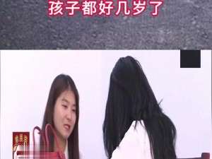 车后座挺进朋友人妻女友 车后座挺进朋友人妻女友，她会有何反应？