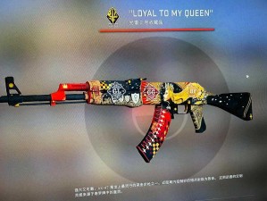 csgo高清大片蘑菇完整剧情,CSGO 高清大片：蘑菇的恐怖之旅——完整剧情解析