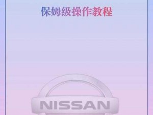 国产产乱码一二三区别免费—国产产乱码一二三有什么区别？免费的和付费的一样吗？