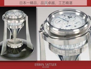 日本一精品，品质卓越，工艺精湛