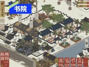 江南百景图牡丹亭建筑获取攻略：探寻解锁方法与建造指南