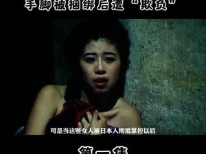 被强硬侵犯的人妻(被强硬侵犯的人妻：无法言说的痛苦与挣扎)