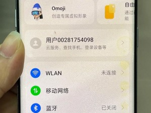 333 免费 OPPO 版破解大全：一款提供 OPPO 手机破解服务的软件