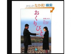 おとまりせっくす中文在线,おとまりせっくす中文在线，全新的互动体验等你来