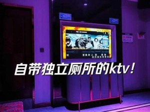 K丅v小伙和服务生囗交、：KTV 小伙与服务生在厕所进行不可描述之事，你怎么看？