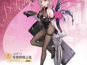 少女前线全新五星家具年货街：时尚与实用并存的家居购物盛宴