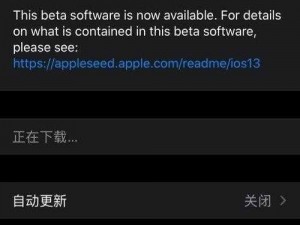 苹果91轻量版官网ios_苹果 91 轻量版官网 ios 怎么下载？