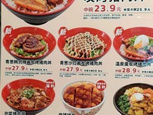 OVO食肉家取报告3的详细分析和最新内容_OVO 食肉家取报告 3 的详细分析和最新内容是什么？