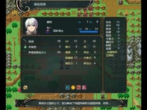 维斯塔利亚传说2上线倒计时及Steam发售：全新内容一览揭秘