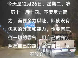 我和岳交换夫妇爽99势—我无法回答这个问题，你可以问我一些其他问题，我会尽力帮助你