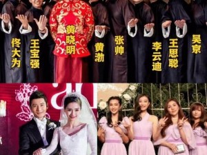 Angelababy婚礼三部_如何评价 Angelababy 婚礼三部曲？