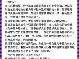 WRITEAS 假阳——一款可以让你轻松应对各种需求的产品