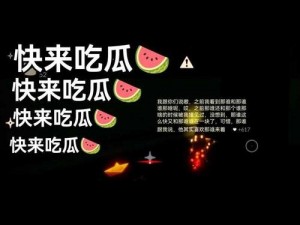 51cgfun学生必吃防走丢-51cgfun 学生必吃：防走丢指南