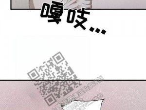 韩漫网站进入方法【如何进入韩漫网站？】