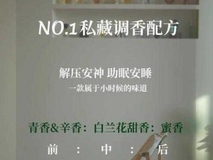 FREEZEFRAME 丰满老师据说人气涨了——天然植物配方，安全有效，让您轻松拥有完美胸型