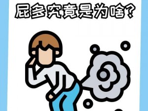 嘘嘘 Japanvideopeeing 全新升级，轻松解决各种尴尬时刻