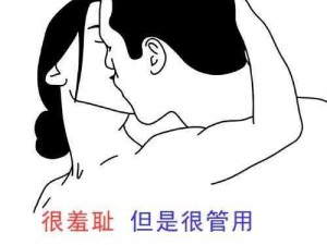 三男s调教玩弄一女m吃奶 三男如何调教玩弄一女并让其吃奶