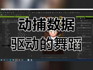 抖音小黄鸭热潮揭秘：从流行梗到全民模仿的舞蹈风暴解析