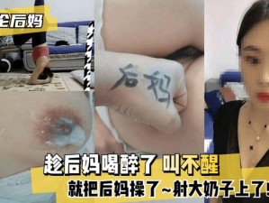 少妇自慰喷水www-少妇在无人的房间里自慰，达到了高潮，喷水了