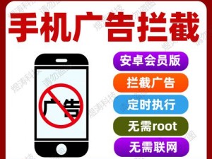 夜里十大禁用 APP 网站免费，无广告弹窗骚扰，安全纯净