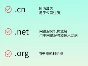 by1237换成什么域名了—by1237 被关停，原域名换成什么了？