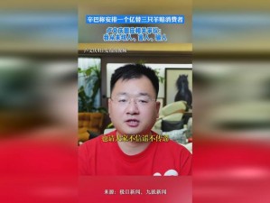 玖人玖产人力有限公司;如何提升玖人玖产人力有限公司的市场竞争力？