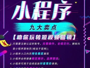 黄页引流推广网站入口,黄页引流推广网站入口，快速提升企业知名度