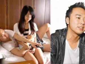 台湾李宗瑞 如何看待台湾李宗瑞事件？