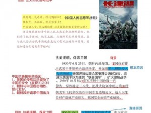 陆抗：全面培养的价值与潜力分析