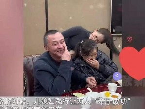 老母亲把儿子当丈夫的表现：错把儿子当丈夫，误把儿媳当女儿，贴心小棉袄瞬间变成军大衣