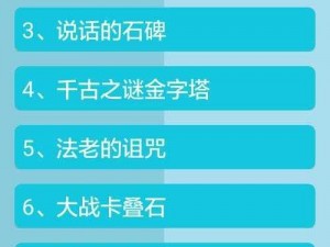 37大但文体艺术仙踪林的地理位置、探寻 37 大但文体艺术仙踪林：它位于何处？