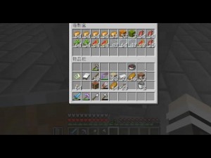 探索Minecraft：钻石获取方法与技巧全解析