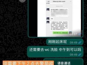 黑暗爆料官方免费——揭露黑暗，揭示真相，免费查询