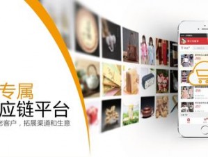 wwwcom 红桃，高品质电子产品，带来全新体验