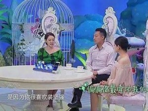 青娱乐视觉盛宴国产视频 青娱乐视觉盛宴国产视频，带你领略不一样的精彩