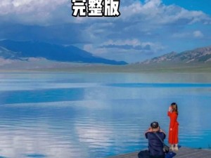 抖音热曲：感受幸福之韵，什么都别说旋律倾情聆听之歌