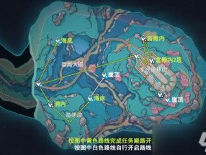 原神龙蜥研究所锚点探究：未知空间的隐秘解析