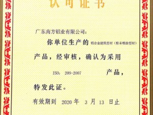 国产一卡2卡3卡4卡国色 国产一卡 2 卡 3 卡 4 卡国色，到底有何特别之处？