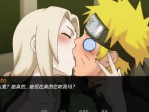 naruto—1400照片VK_naruto—1400 照片 VK：探索火影忍者的精彩世界