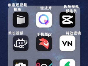 免费的短视频推荐app、有哪些免费的短视频推荐 app 可以使用？