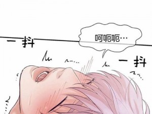 韩漫免费下拉式漫画网站,有哪些韩漫免费下拉式漫画网站？